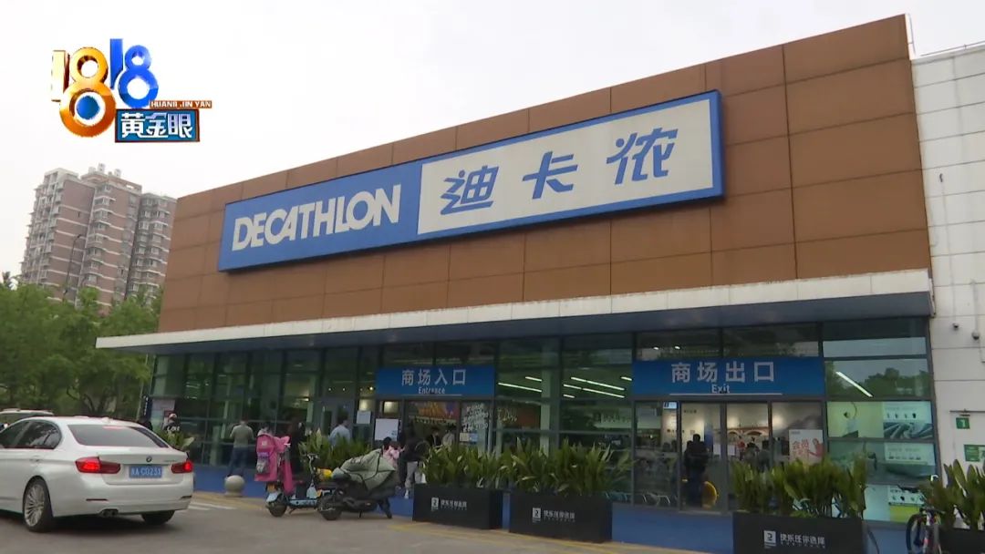 DƬ